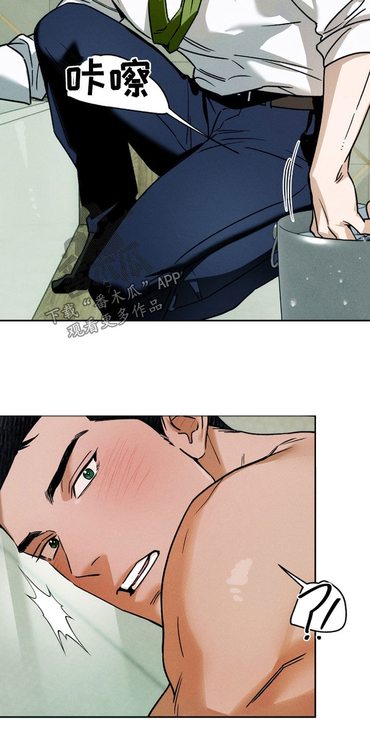 第230话17