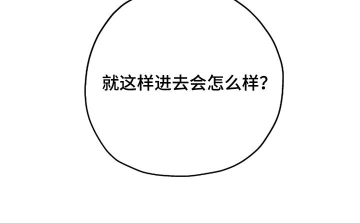 第230话21