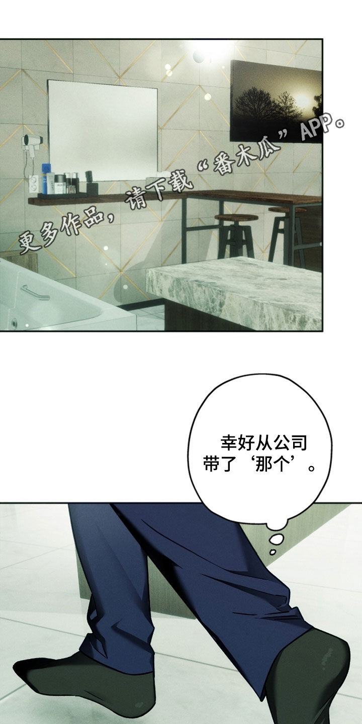 第229话0