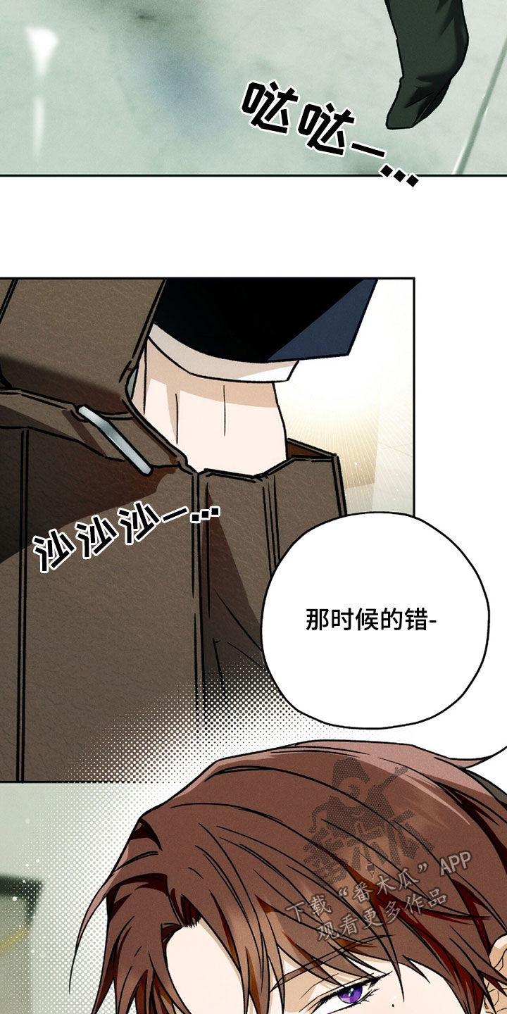 第229话1