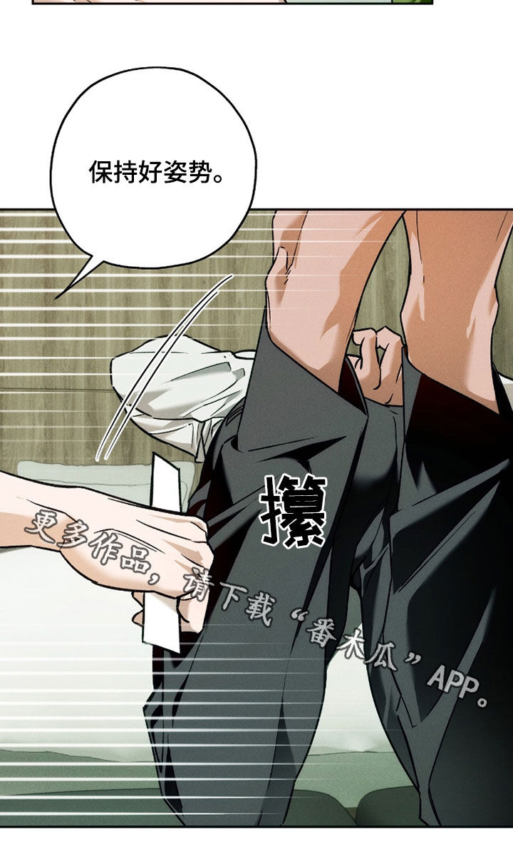 第229话20