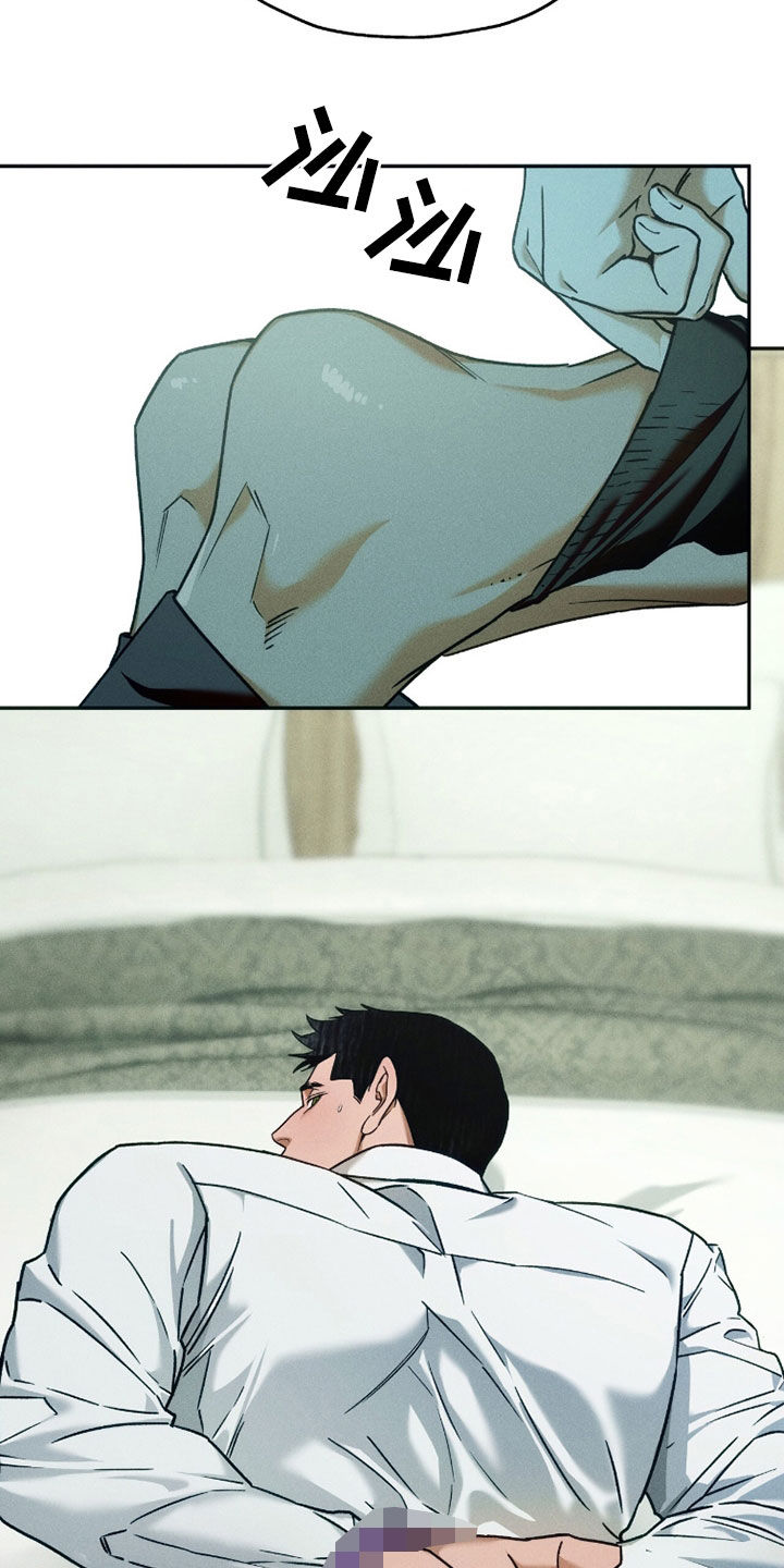 第229话3