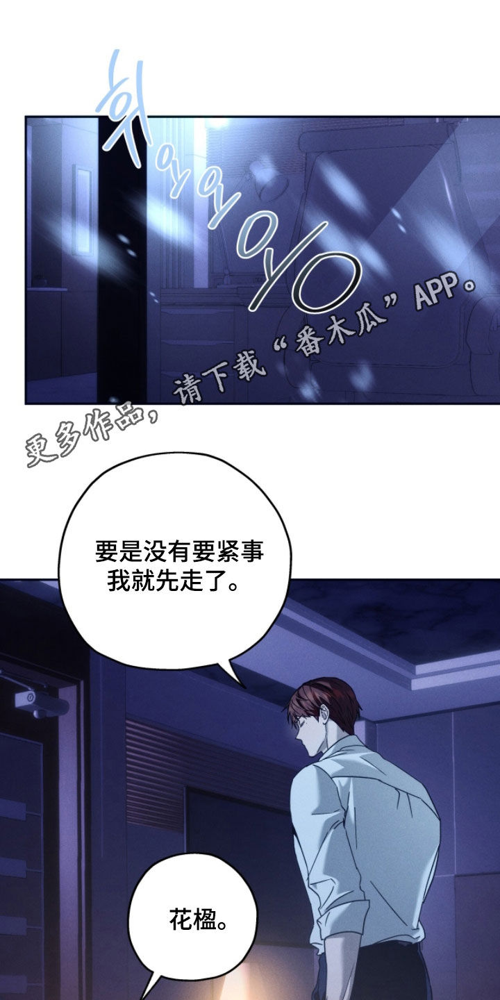 第228话0