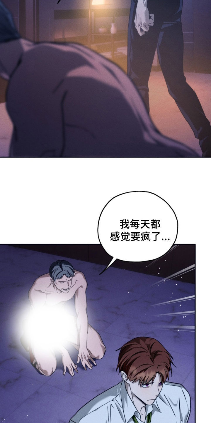第228话1