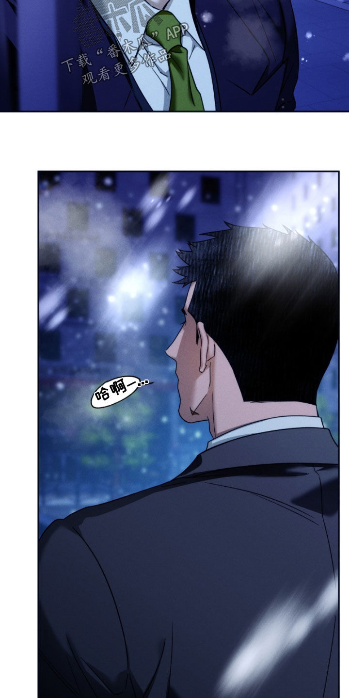 第228话14