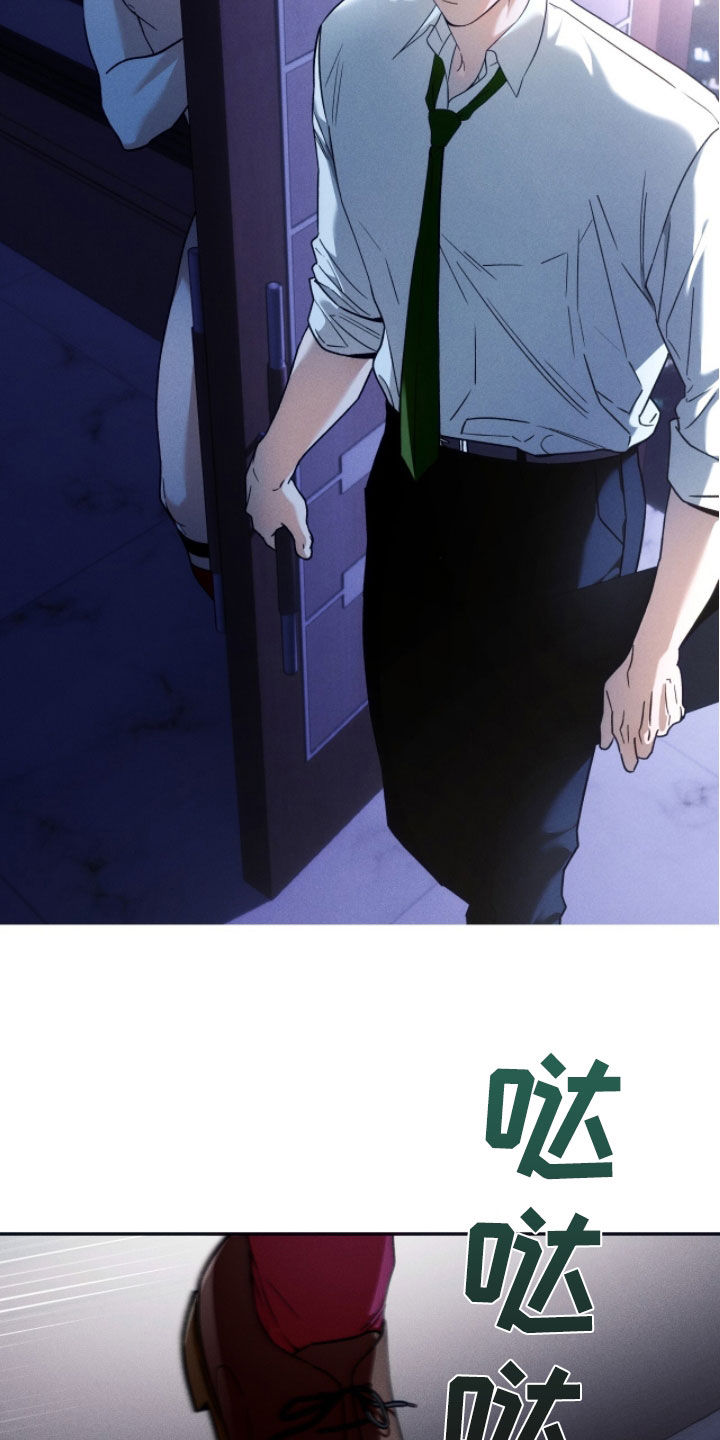第227话2