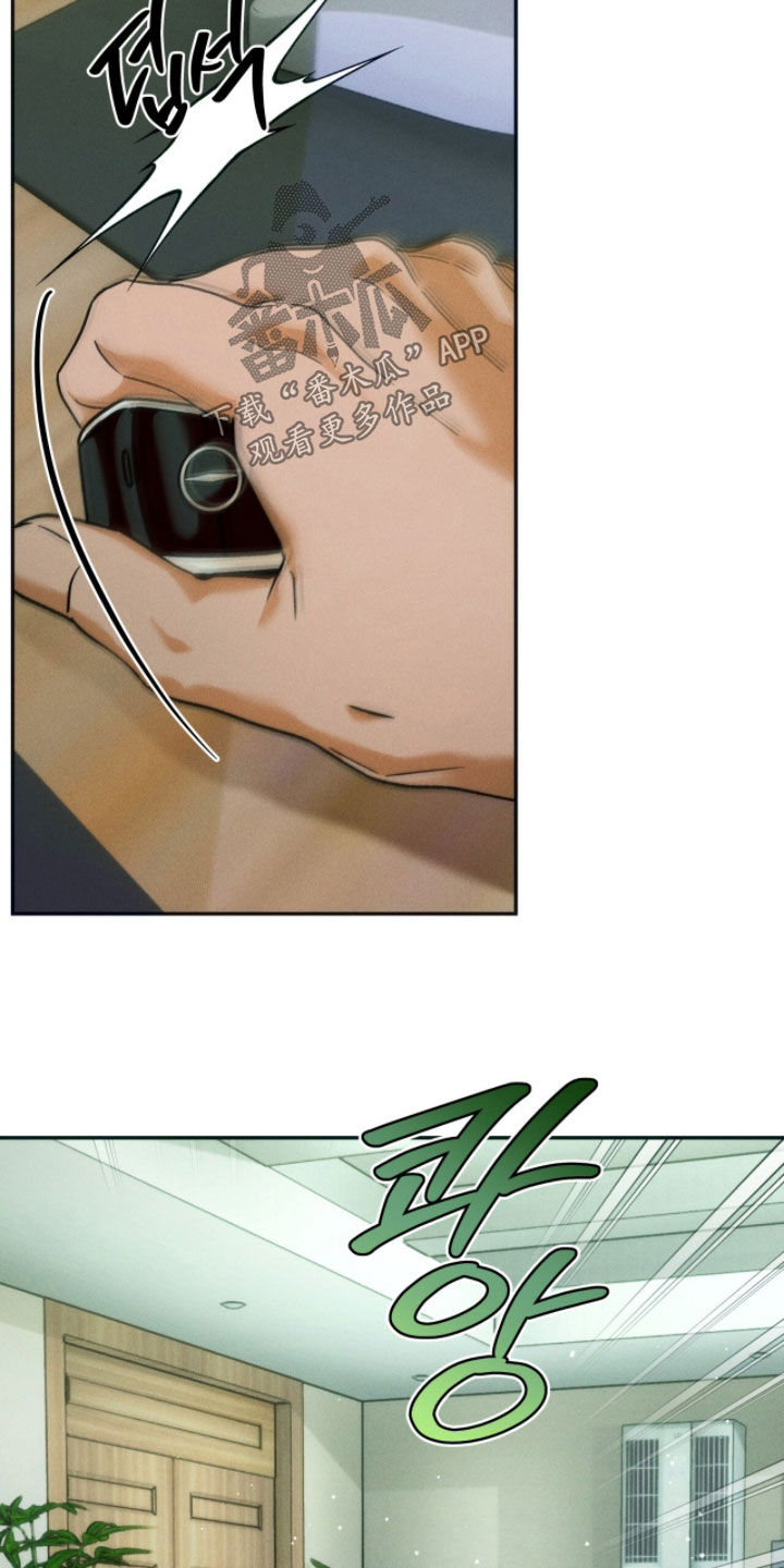 第227话22