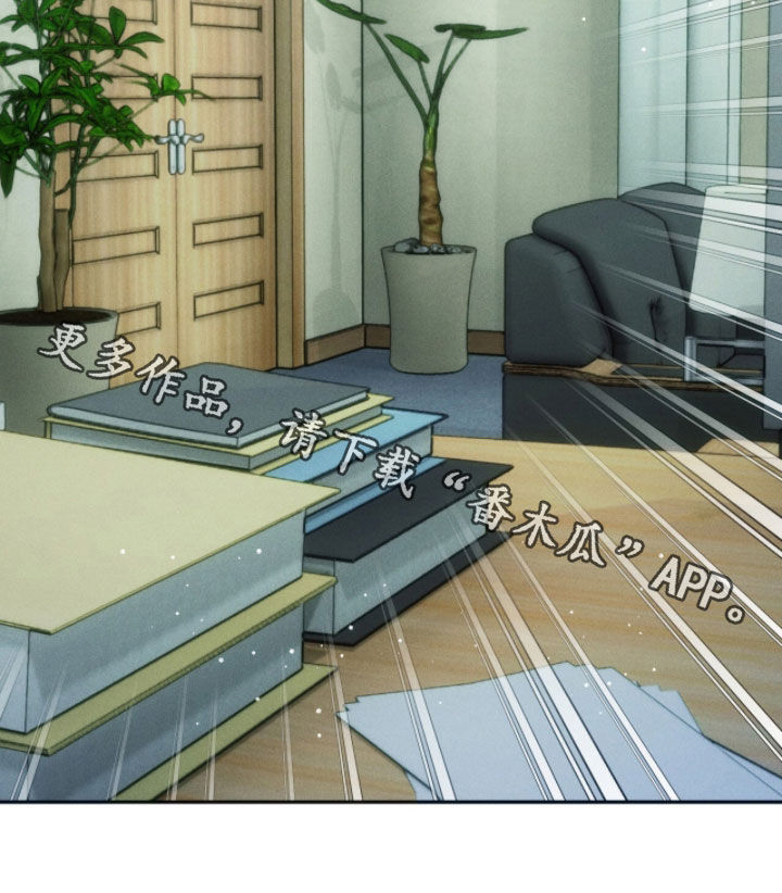 第227话23