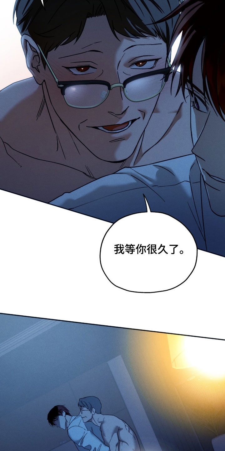 第227话4
