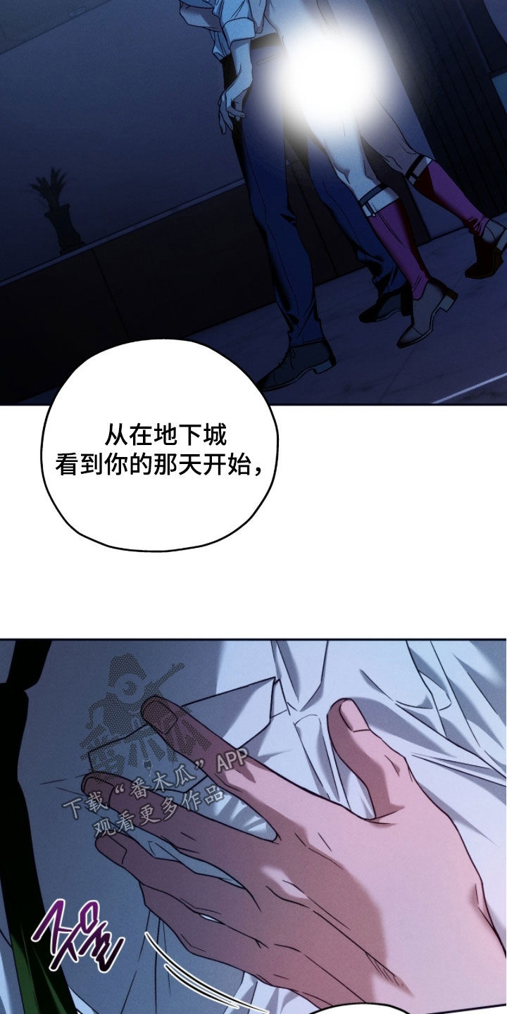 第227话5