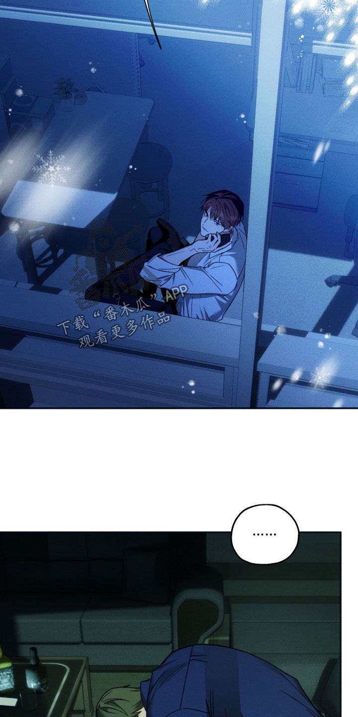 第226话18