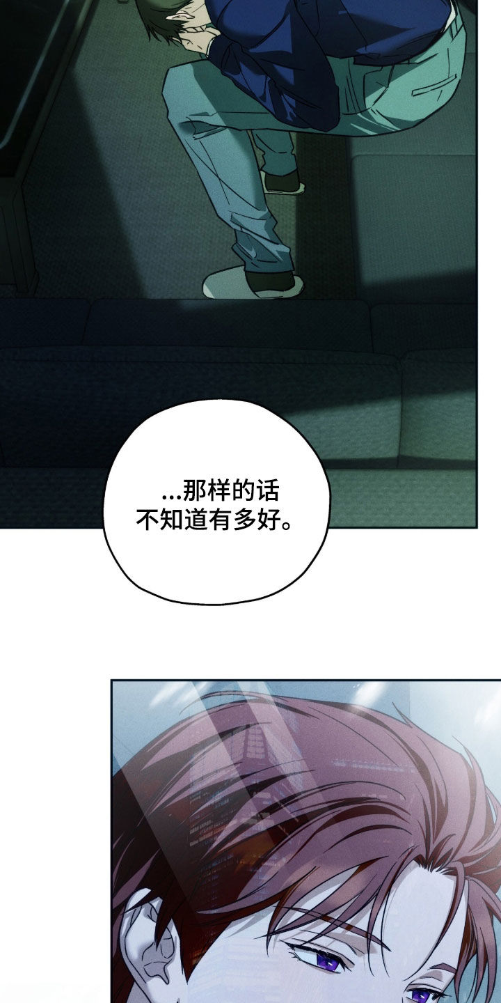 第226话19