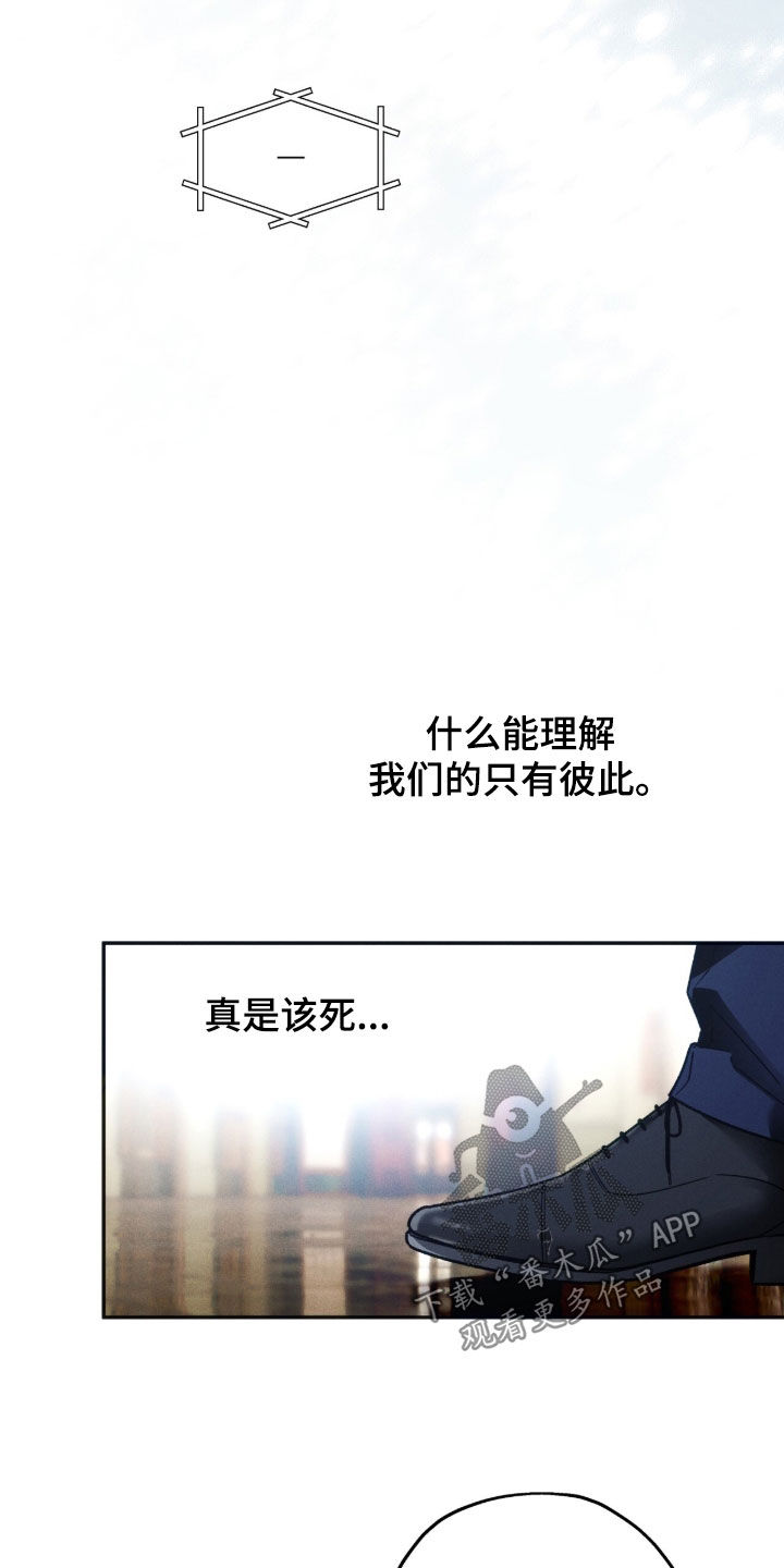 第226话21