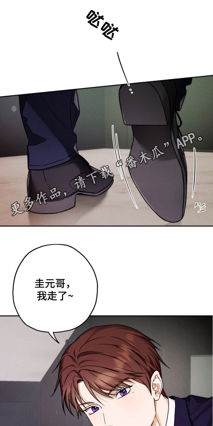 第225话0