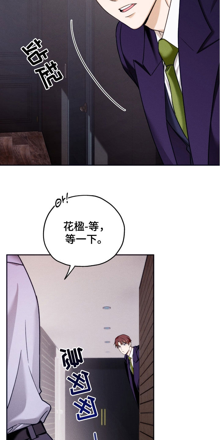 第225话1