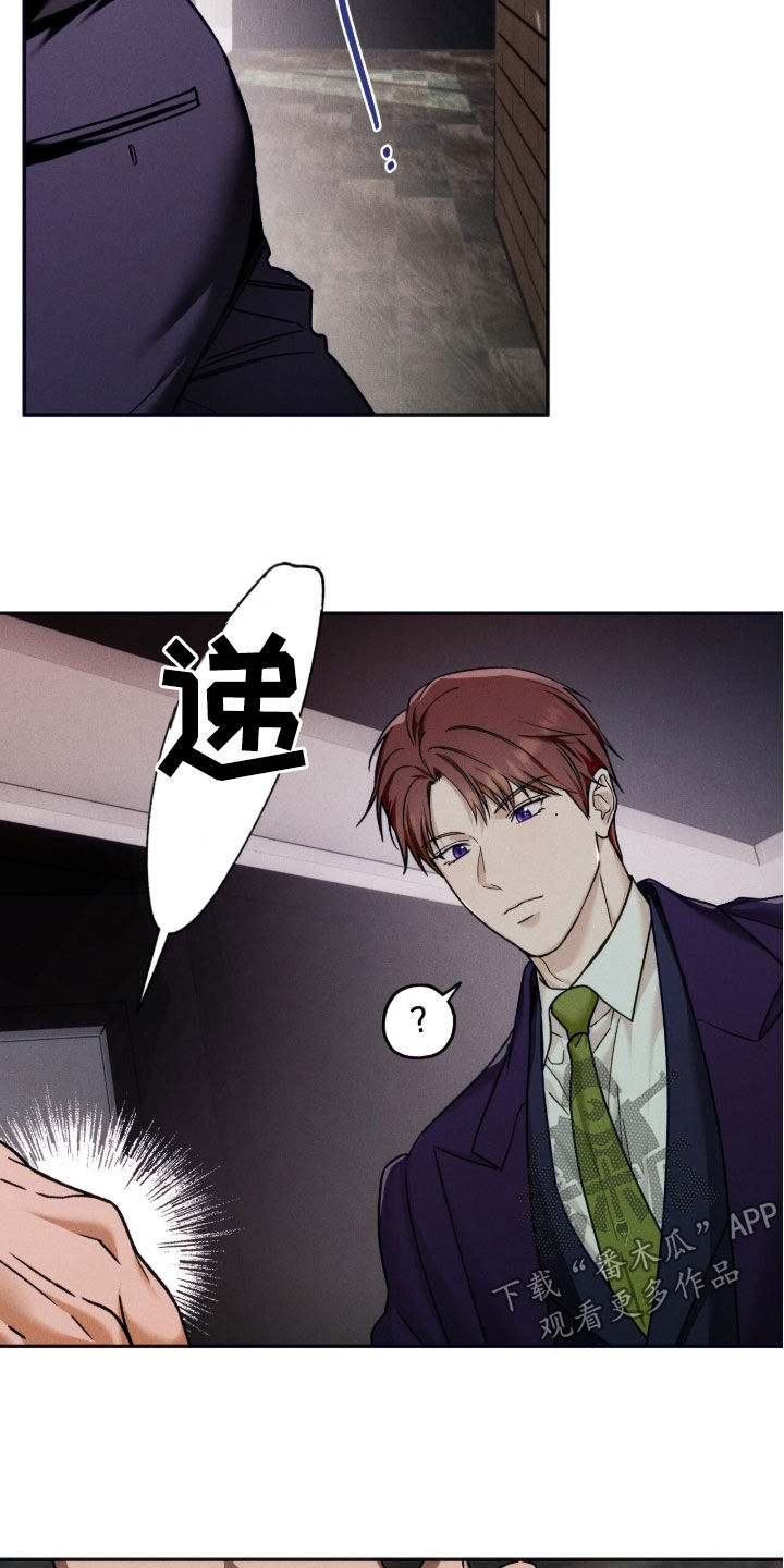 第225话2