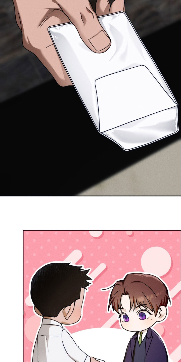 第225话3