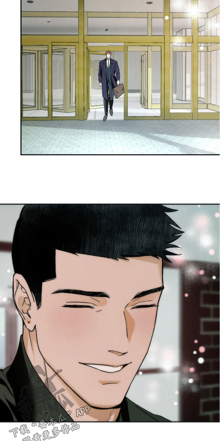 第225话8