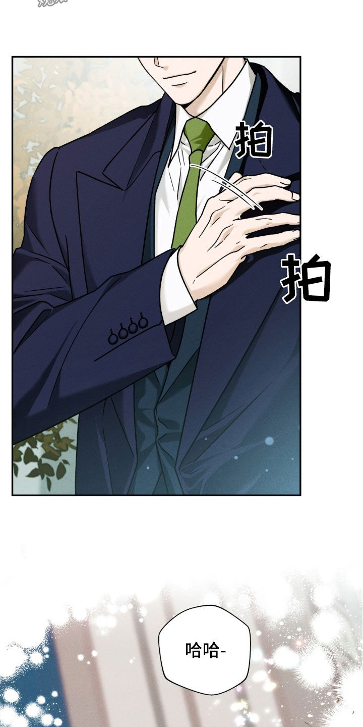 第225话9