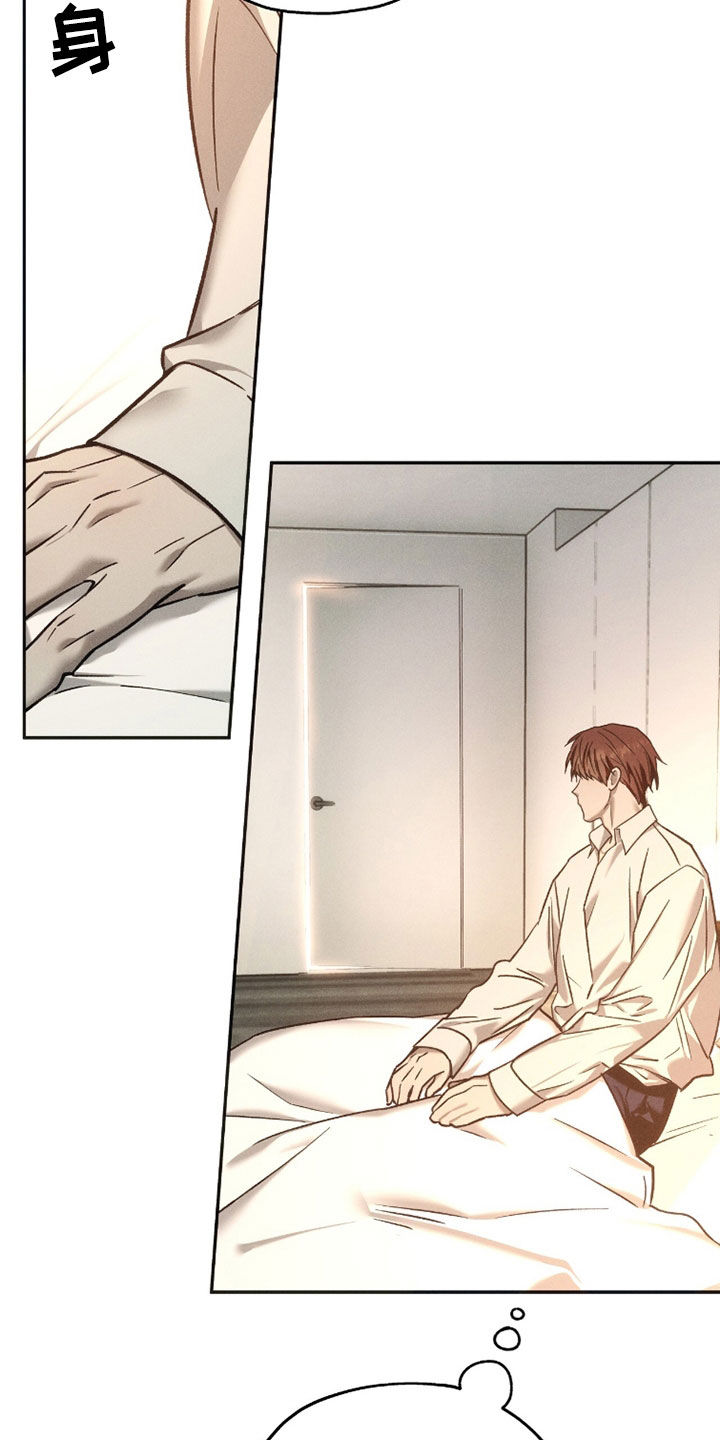 第224话1