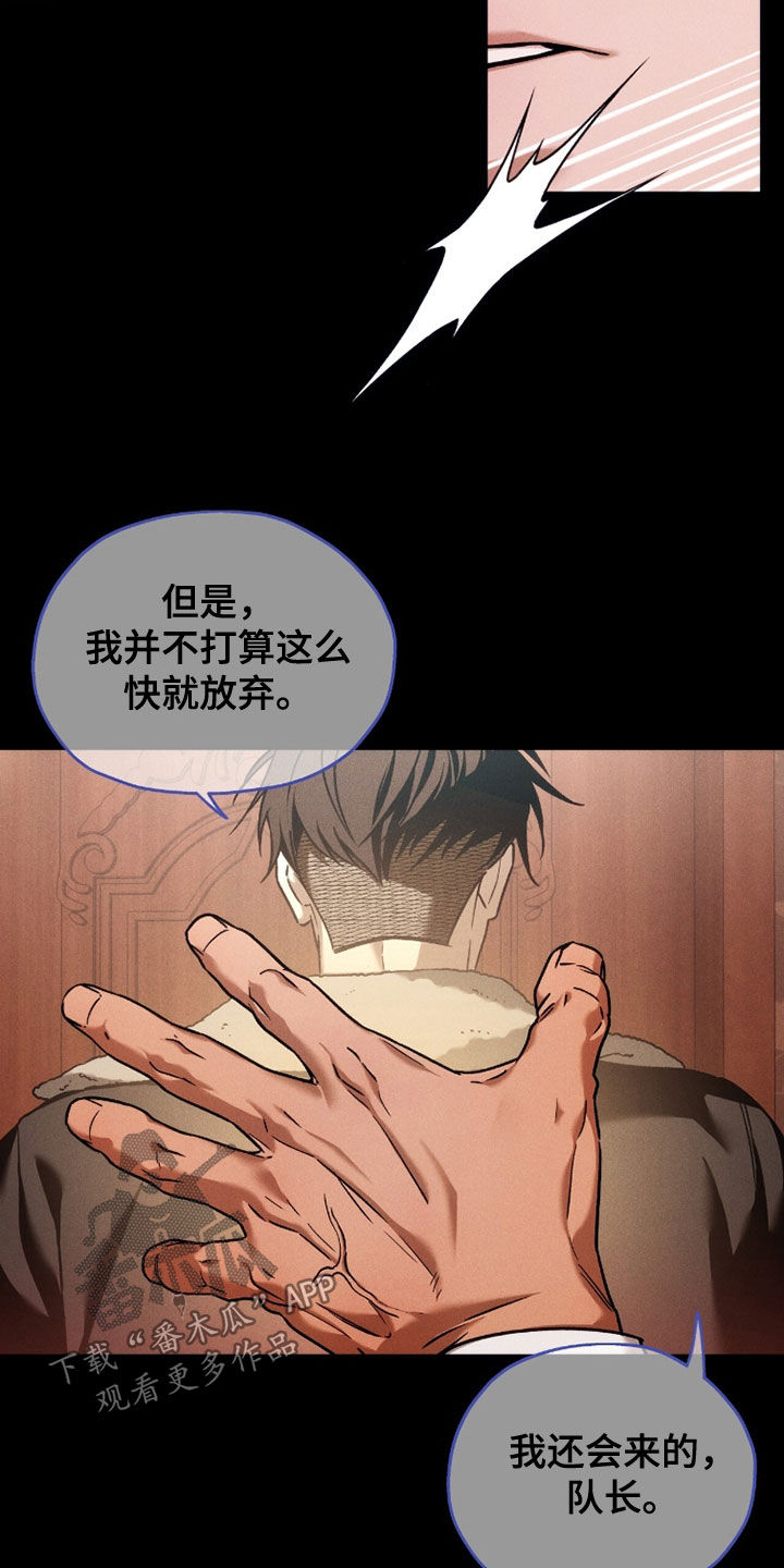 第223话10