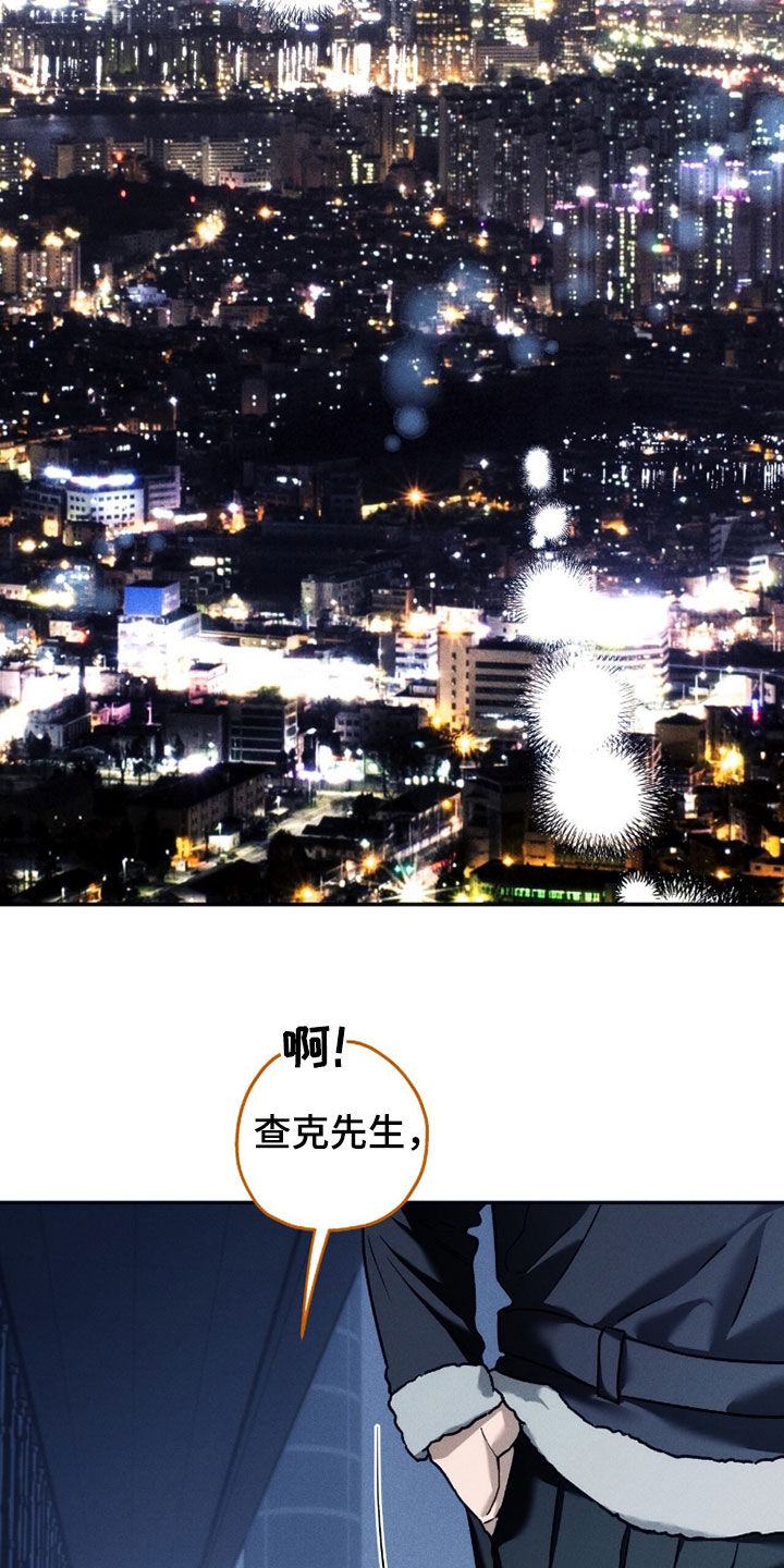 第223话14