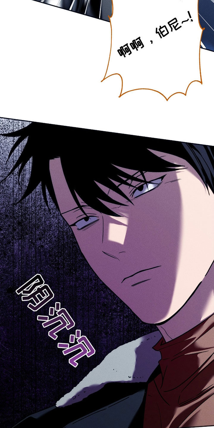 第223话16