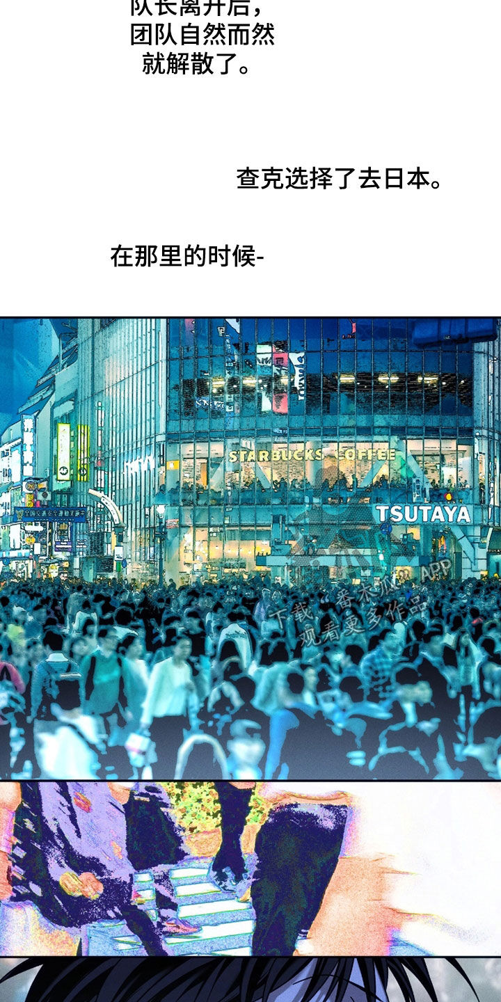第223话25