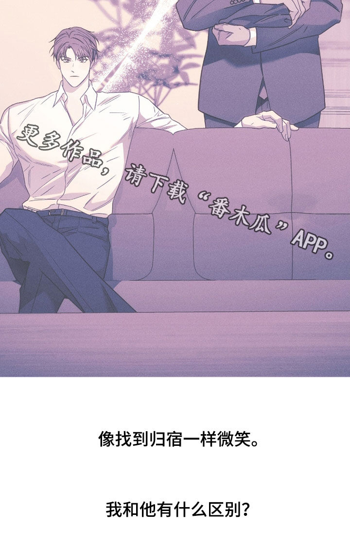 第223话28