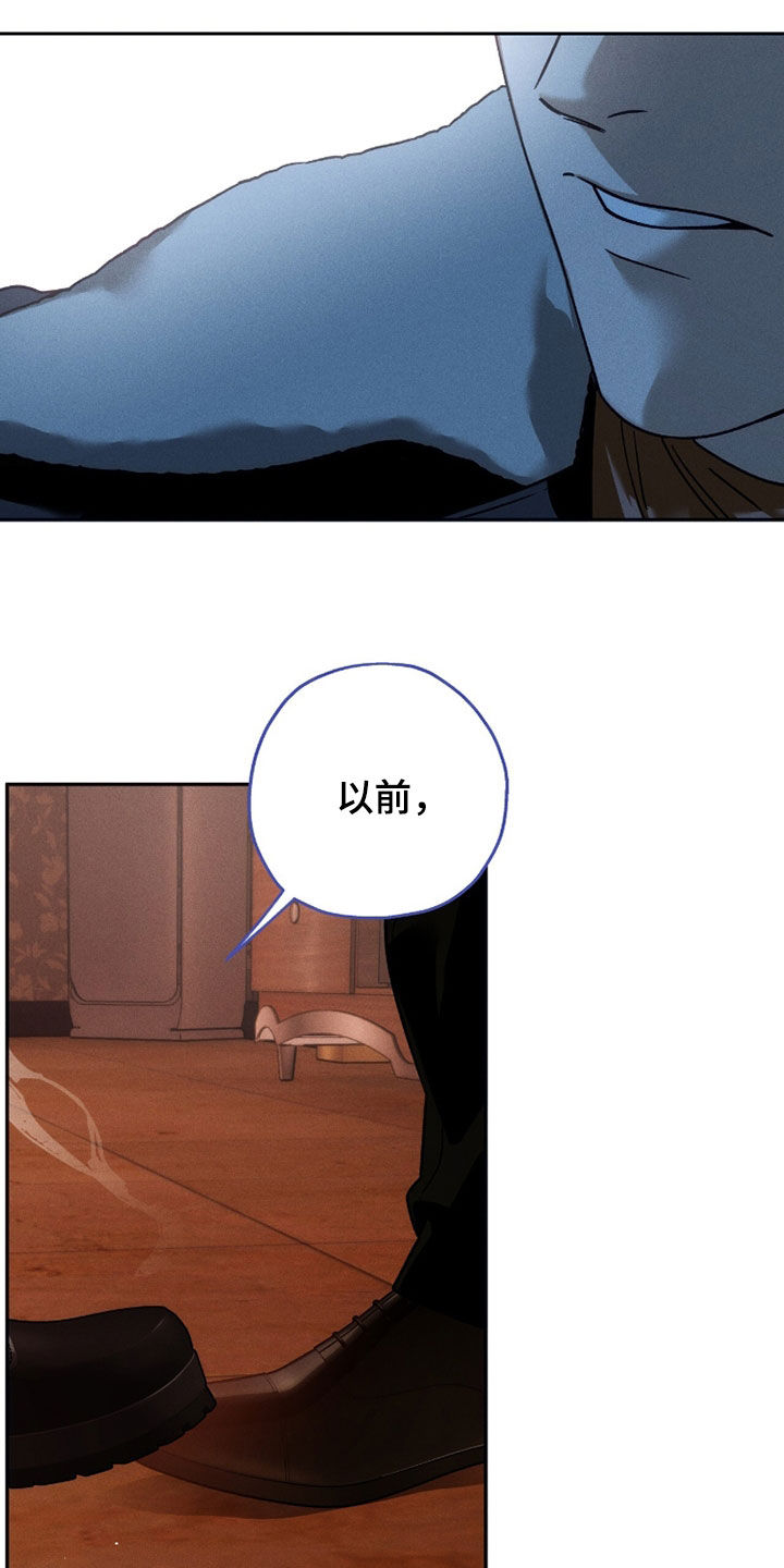 第223话6