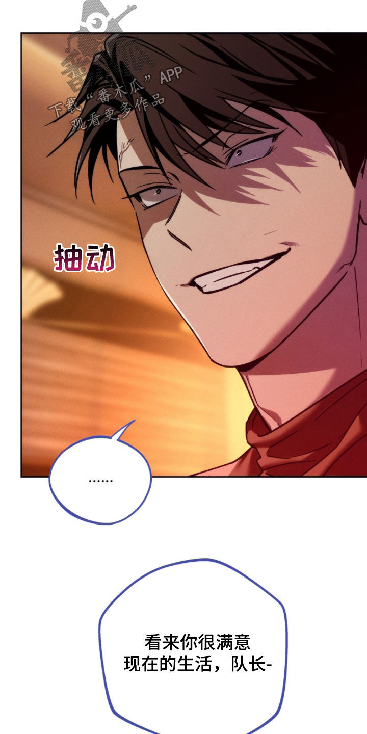 第222话22