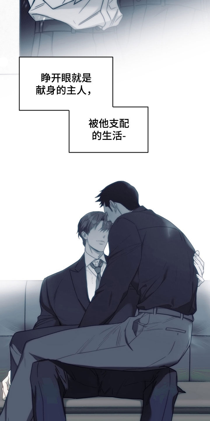 第222话25