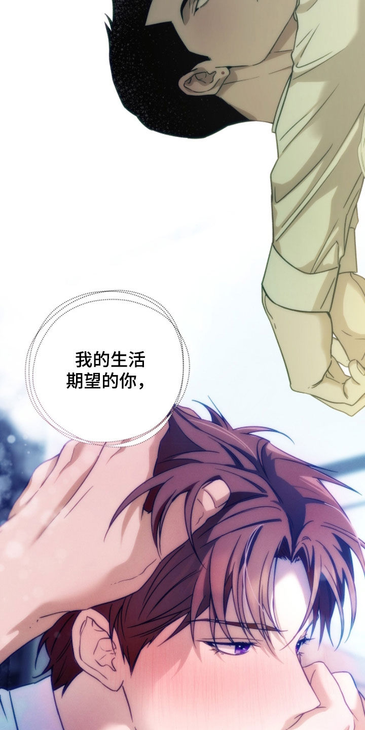 第222话27