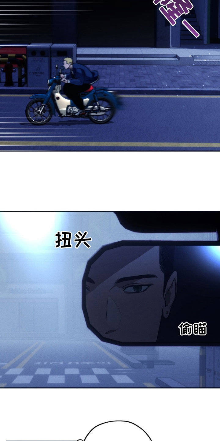 第221话1