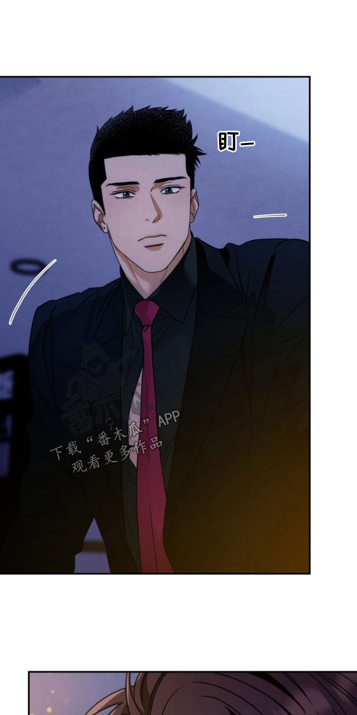 第221话19
