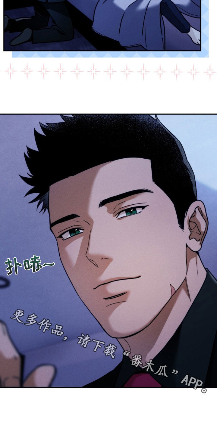 第221话21