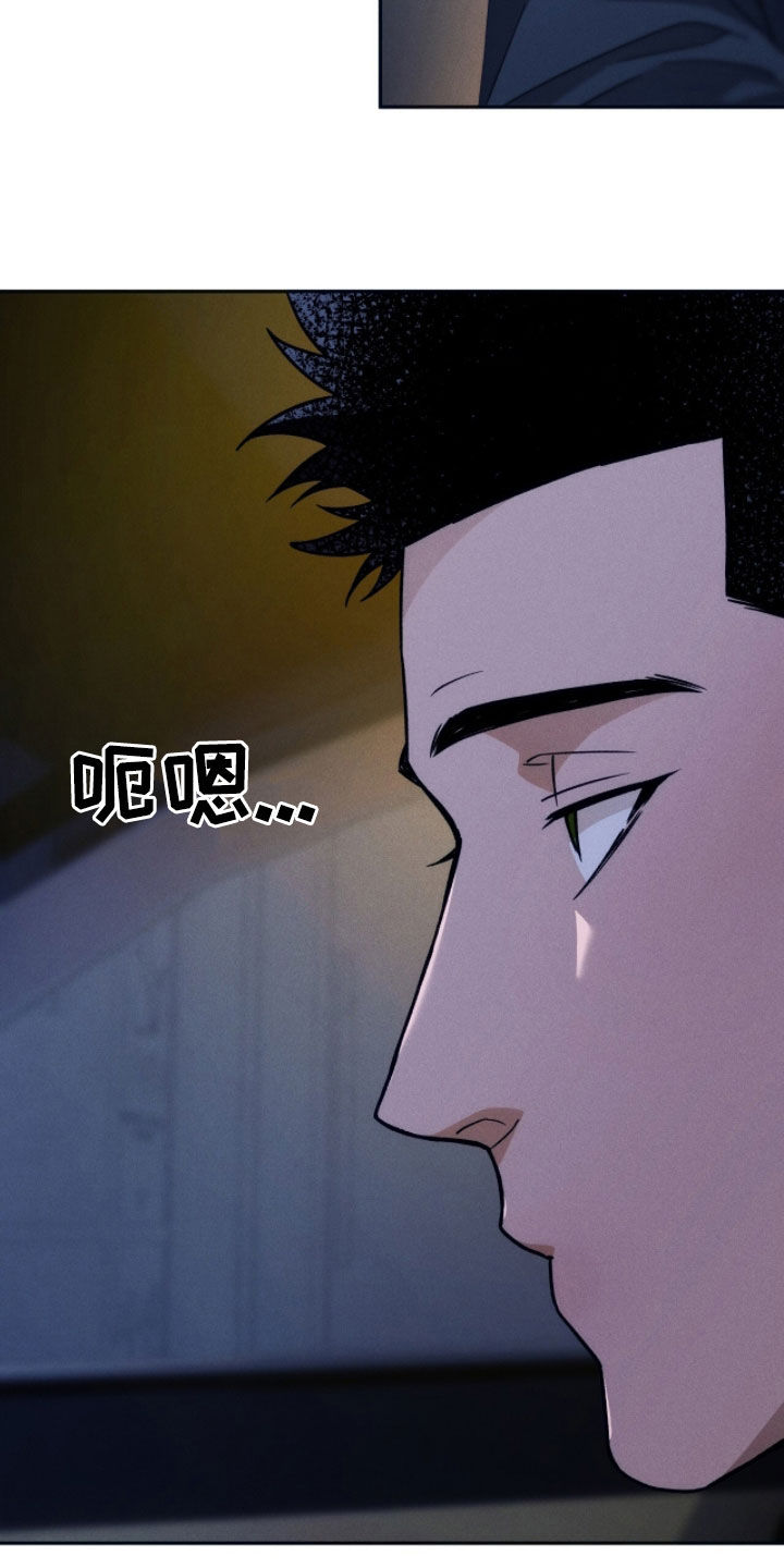 第221话3