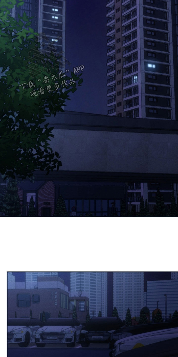 第221话9