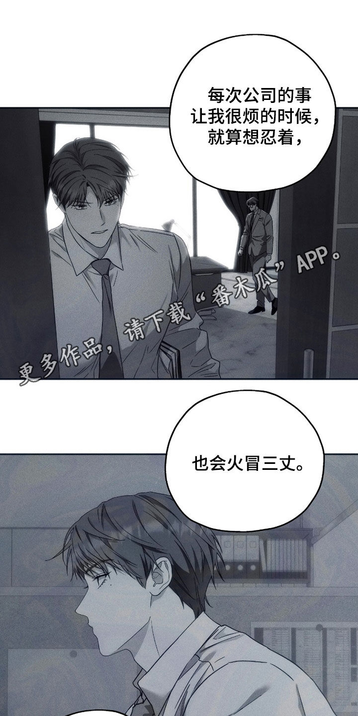 第220话0