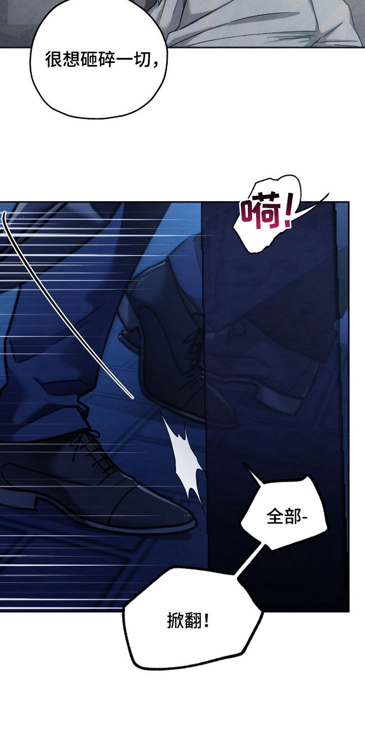 第220话1