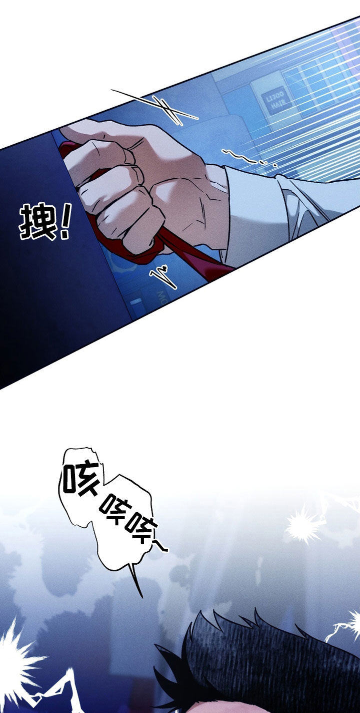 第220话10
