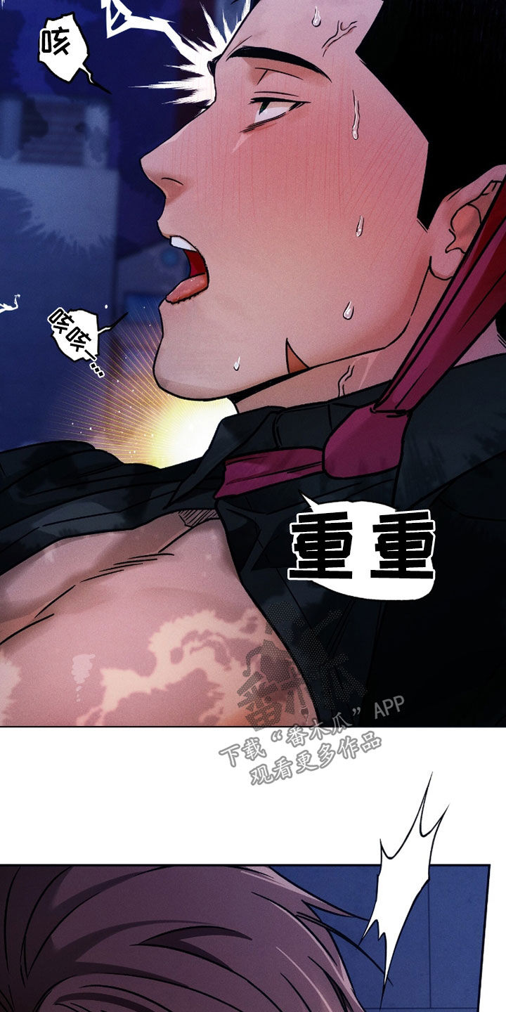 第220话11