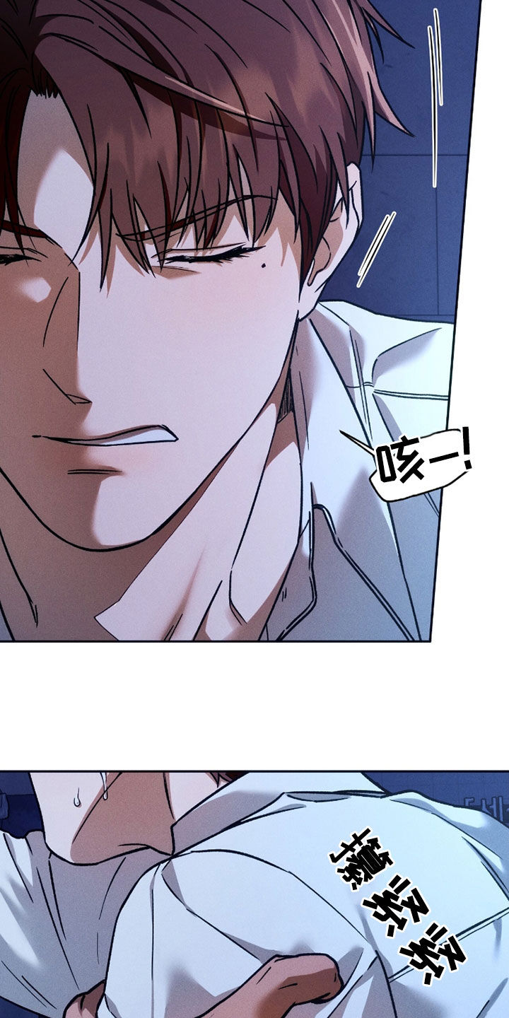 第220话12