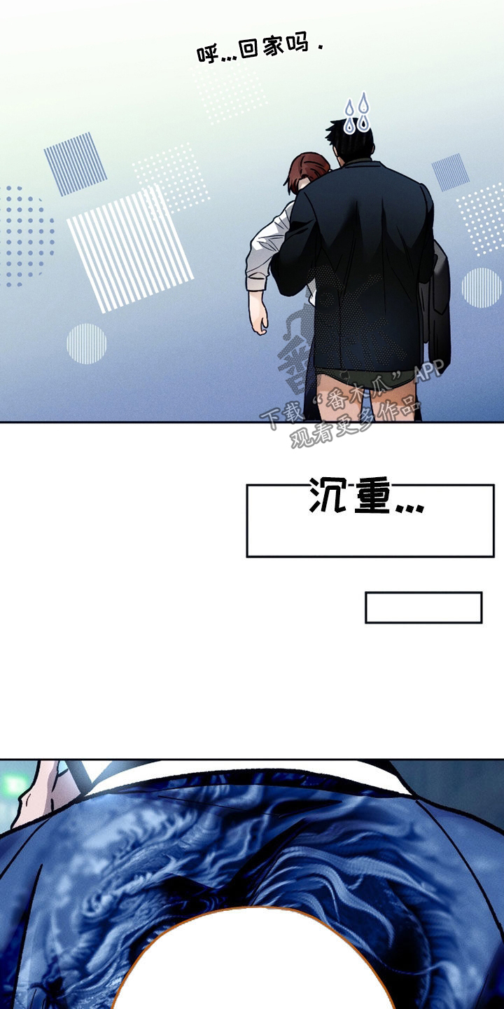 第220话16