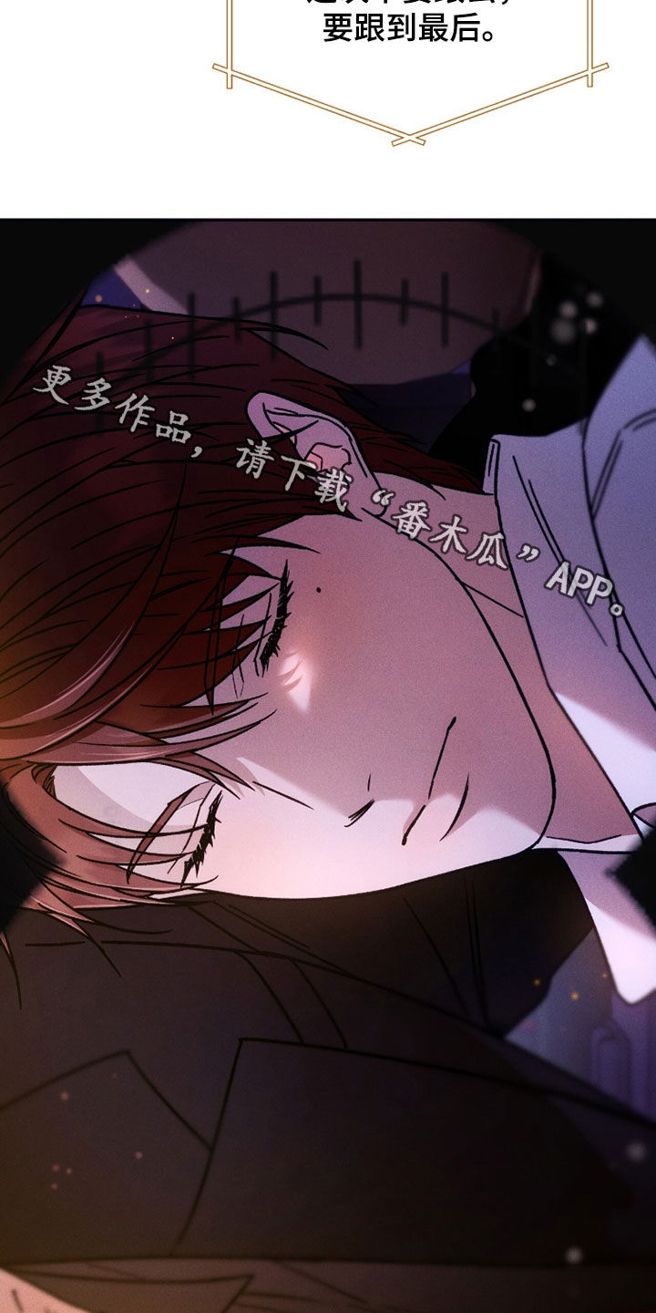 第220话21