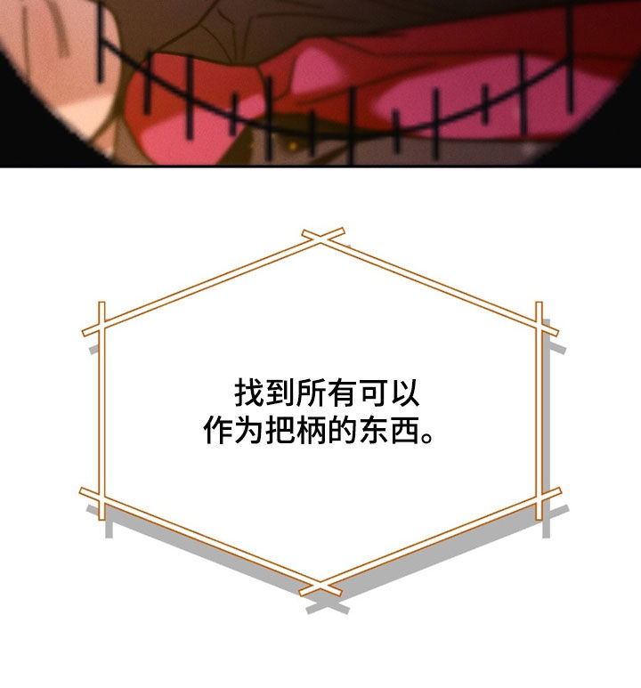 第220话22