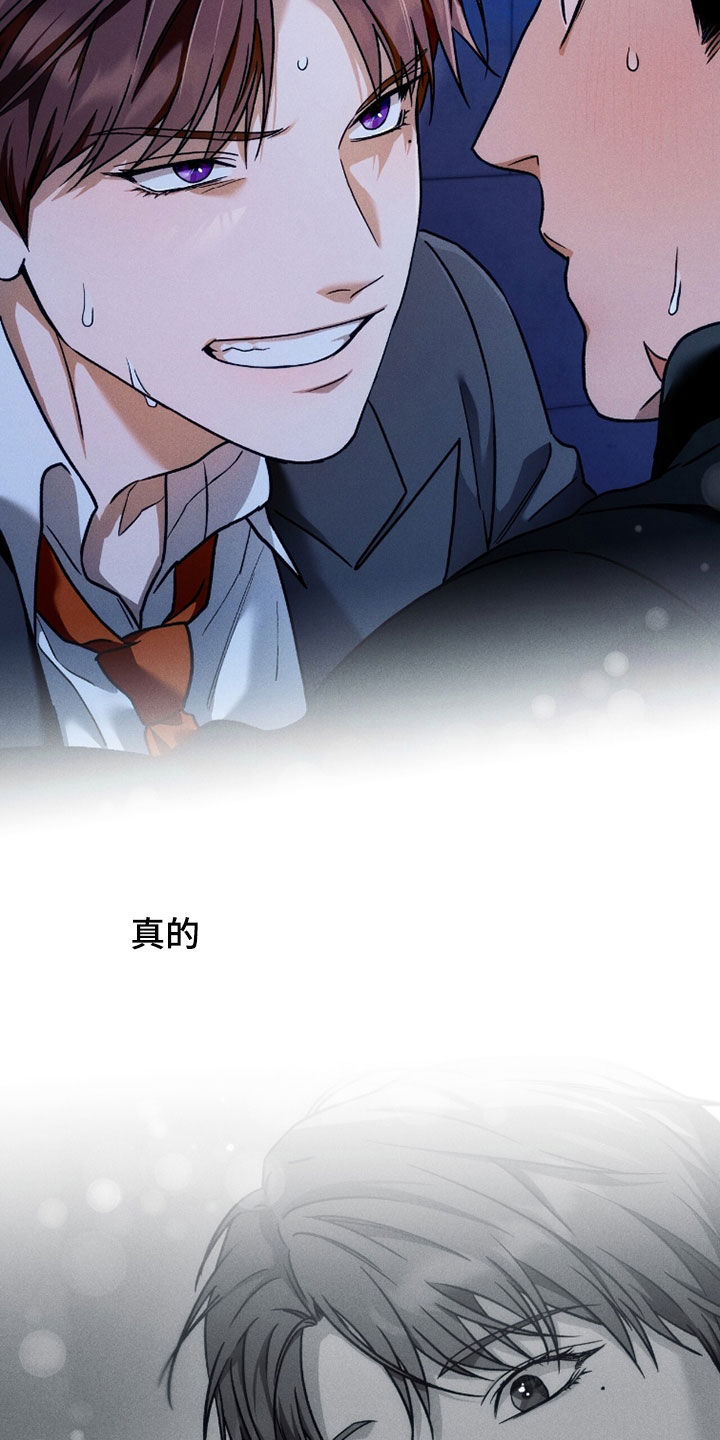 第220话3