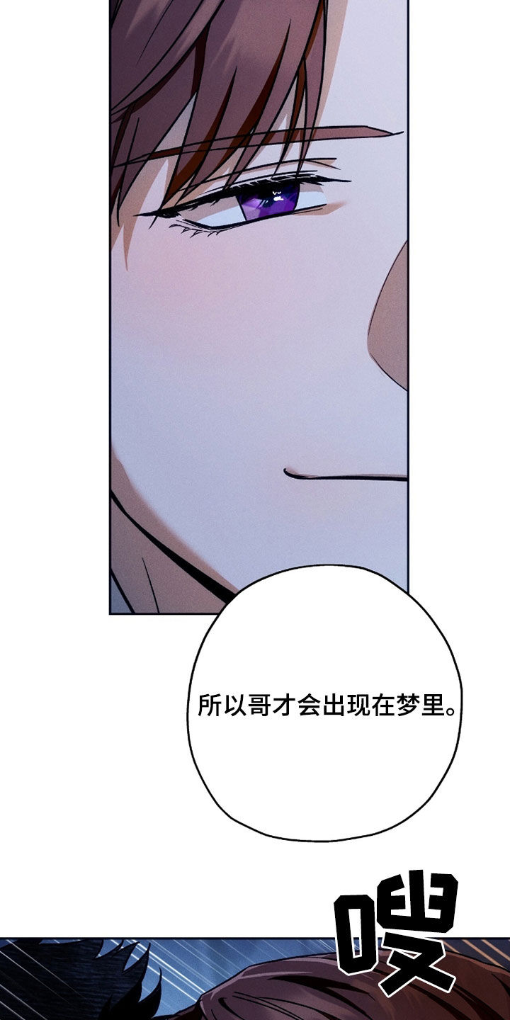 第220话5