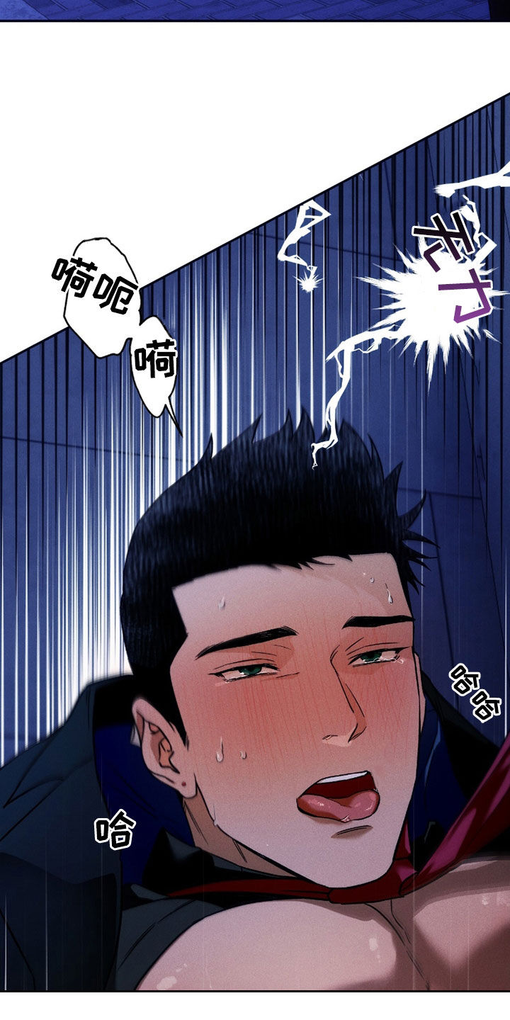 第220话8