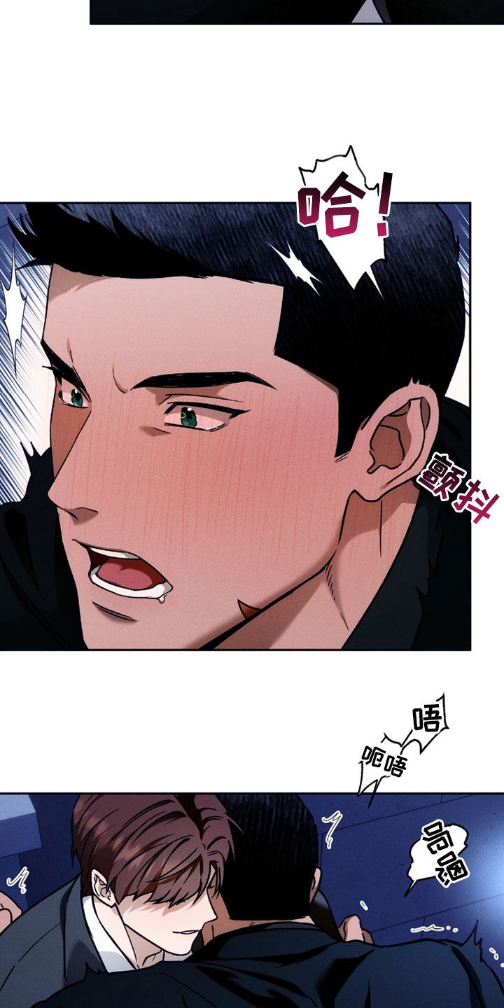 第219话13
